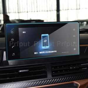 tempered glass screen protector for gwm wingle 7 2021 car radio gps navigation display screen accessories free global shipping