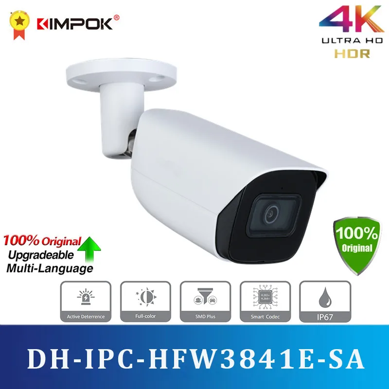 

Original DH IPC-HFW3841E-SA 8MP 4K Starlight IR H.265 AI Function PoE Bullet WizSense Network CCTV IP Camera HFW3841E-SA