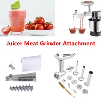 fruit vegetable strainer set with food grinder attachment for kenwood chef major kmix accessories juice sauce maker