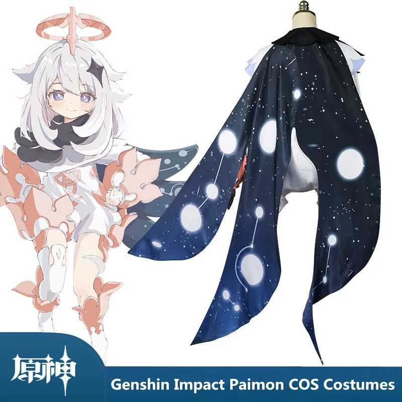 COS Paimon Genshin воздействия Костюмы для косплея сценическая анимация Хэллоуин