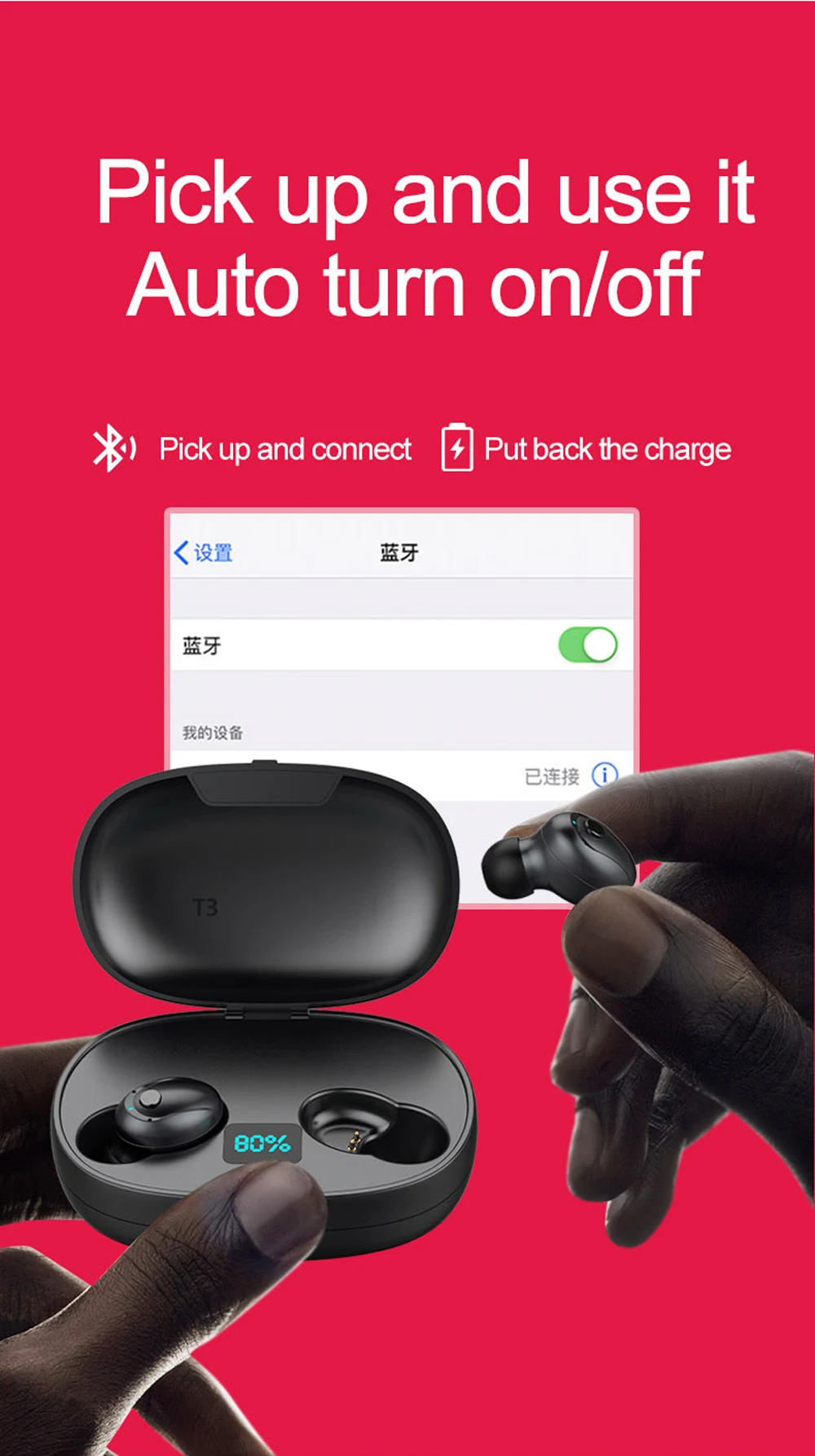 TWS V5.0 T5S Bluetooth наушники 3D стерео беспроводные наушники с микрофоном 2200 мАч Внешний аккумулятор гарнитура с микрофоном Спорт