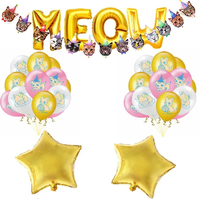 12 ''кошка питомец День Рождения мультфильм латексный шар лицо флаг 16''