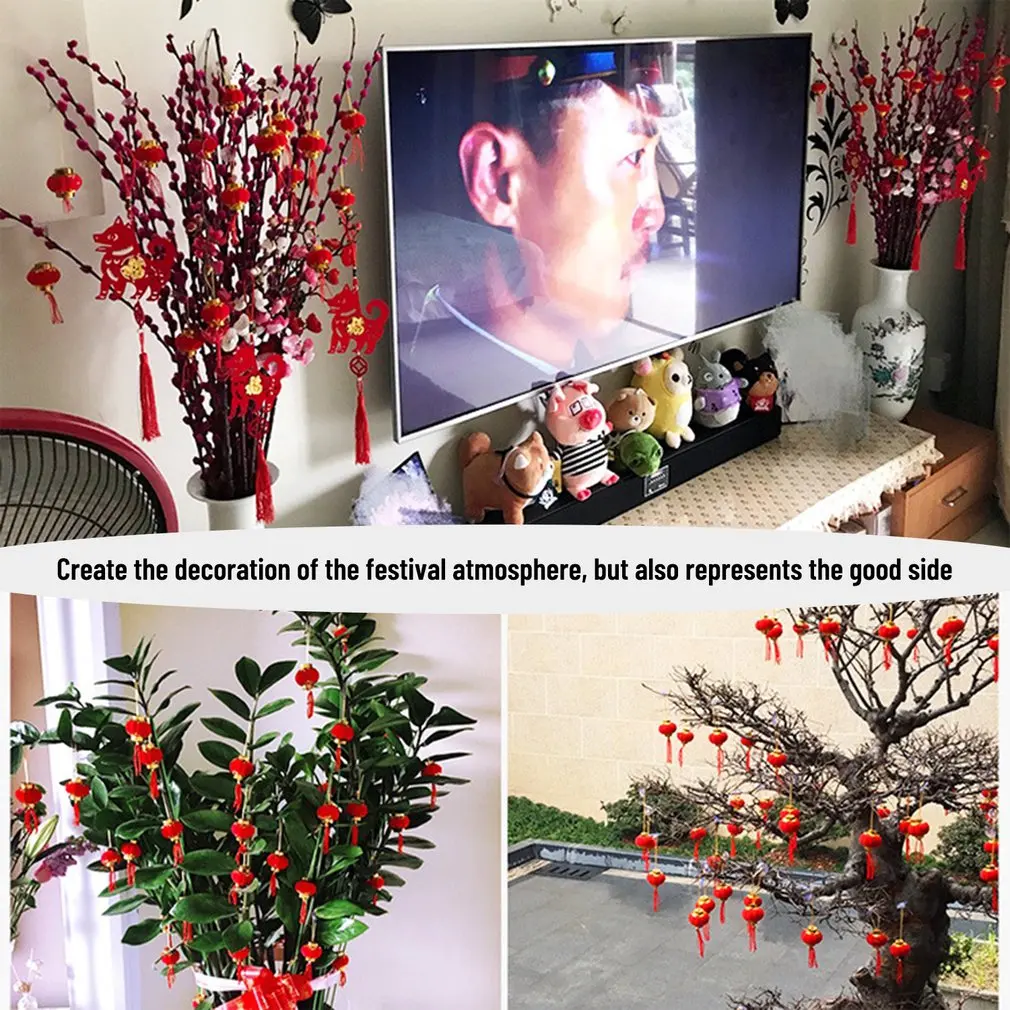 Висит Фонари живой вечерние красные маленькие уличные Новогодний праздник весны