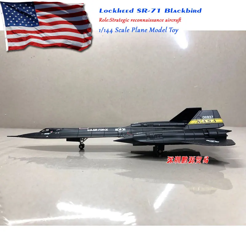 WLTK 1/144 масштаб военная модель игрушки SR-71 Blackbird литой металлический самолет модель игрушки для коллекции, подарок, дети, украшения