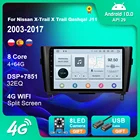 Автомагнитола для Nissan X-Trail Qashqai J11 2003-2017, GPS-навигация, Android 10, мультимедийный плеер, автостерео, 2din DVD