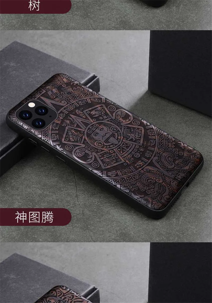 Boogic для iPhone 11 чехол iPhone 11 Pro черное дерево чехол для iPhone 11 Pro Max защитный чехол
