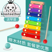 kissteether piano wooden interactive education instrument xylophone baby kids hand knock eight tone preschool musical toy beat