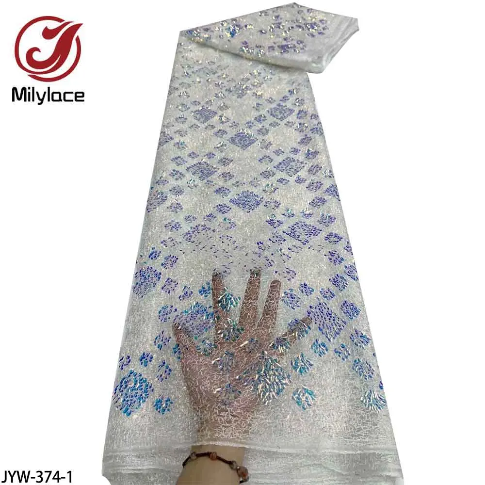 

Африканская Тюлевая кружевная ткань, Высококачественная кружевная ткань с вышивкой и блестками для свадебного платья