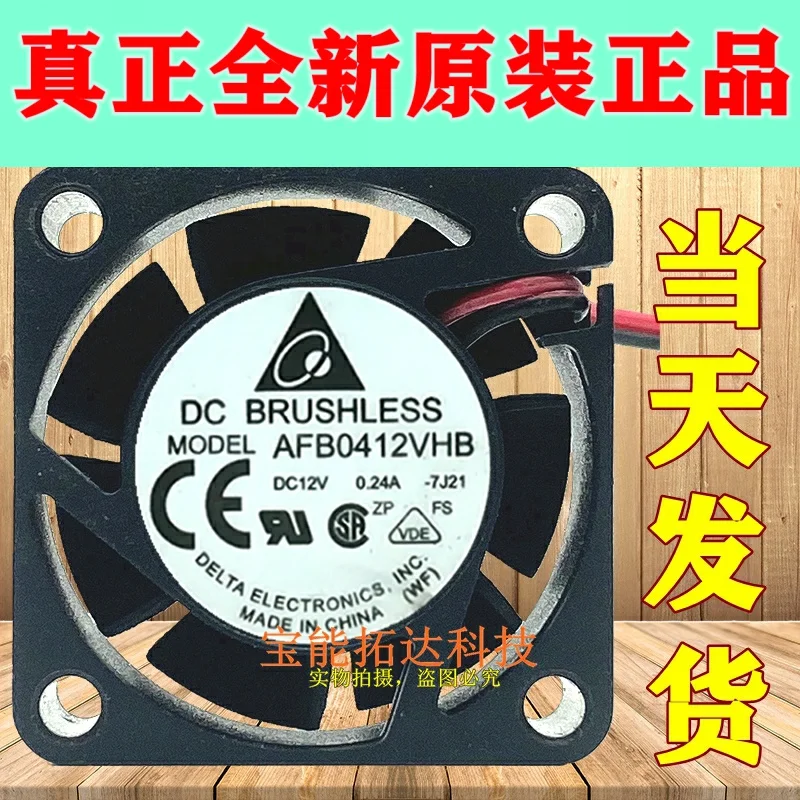 Бесплатная доставка 4015 12V 0.24A 4 см AFB0412VHB большой воздушный взрыв Емкость двойной