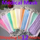 10-200 шт., одноразовые хирургические маски, 8 видов, 3 слоя