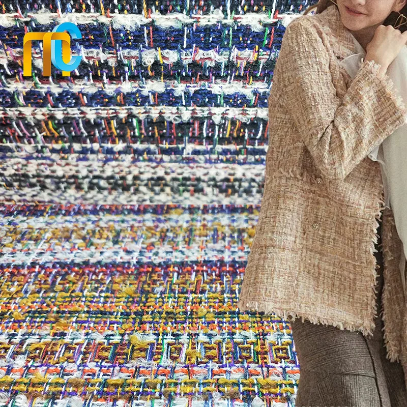 Шерстяное пальто из ткани твидовый светными тканими DIY юбка/верхняя