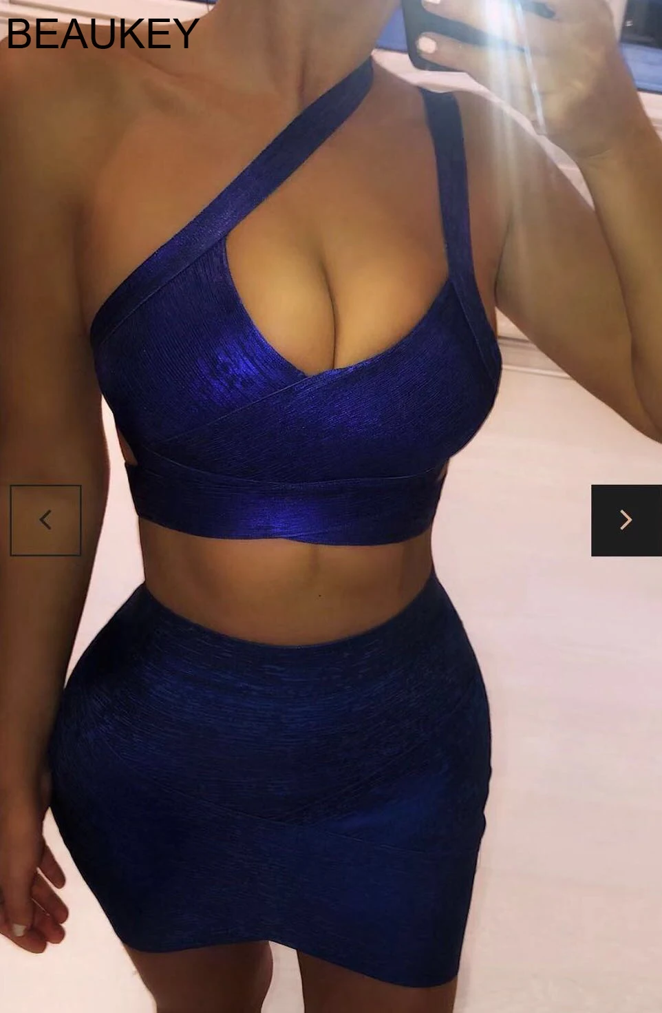 BEAUKEY качественный комплект из 2 предметов блестящий облегающий топ и юбка цвета