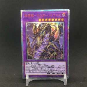 Yu Gi Oh Thunder Dragon Colossus японские игрушки DIY хобби Коллекционная игра Коллекционная Коллекция аниме-открытки