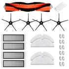 HEPA-фильтр для Xiaomi Roborock S6, S5 MAX, S60, S65, S5, S50, S55, E25, E35