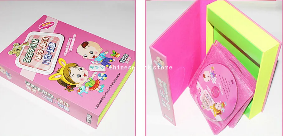 Китайский мандарин DVD Тан стихи детей песни истории обучения китайской древней