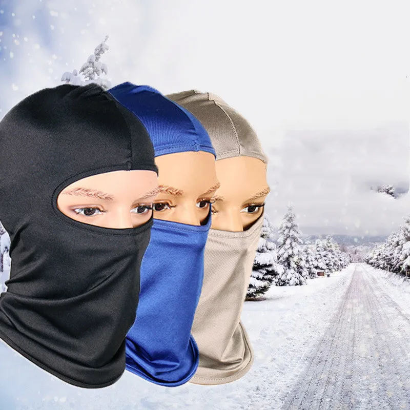 Маска для лица велосипедная ультратонкая дышащая ветрозащитная | Спорт и