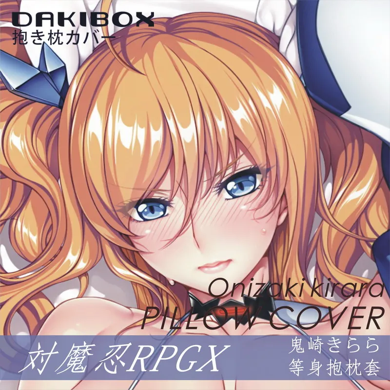 

Аниме Taimanin Asagi RPGX онидзаки kirard Dakimakura обниматься тела чехол Обложка Подушка Чехол подушки Косплэй
