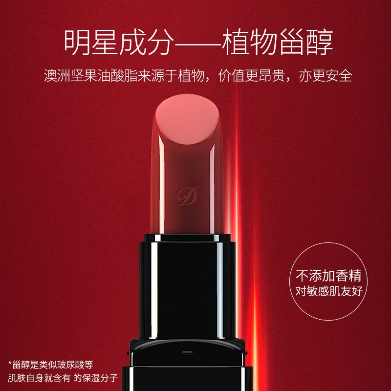 Матовая губная помада 19 цветов бархатный бальзам для губ Корейская блеск макияжа