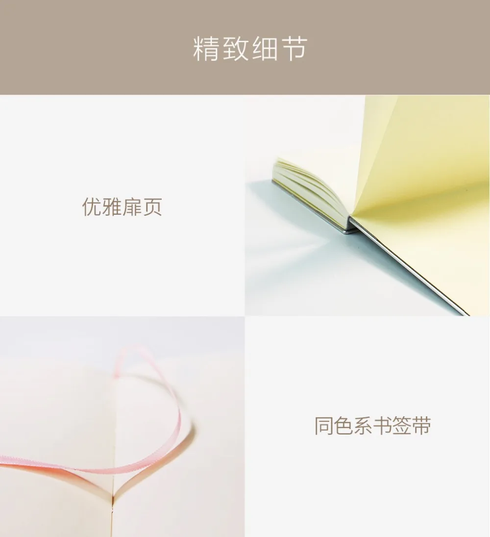 Xiaomi Youpin алюминий Примечание изменить Ретро ноутбук портативный многофункциональный 192 страница офис Расписание Книга Путешествия