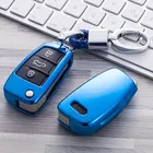 Чехол для автомобильного ключа из ТПУ, защитный чехол для Audi Q7 C6 A7 A8 R8 A1 A3 A4 A5, аксессуары для стайлинга автомобиля