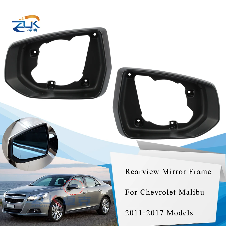 

Кронштейн для зеркала заднего вида для Chevrolet, Malibu 2011-2017