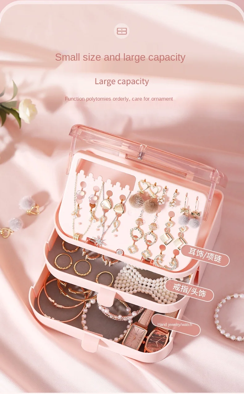 

Jewelry Box Earrings Ear Studs Hair Accessories Necklace Storage Box Packing Hand Jewelry Box