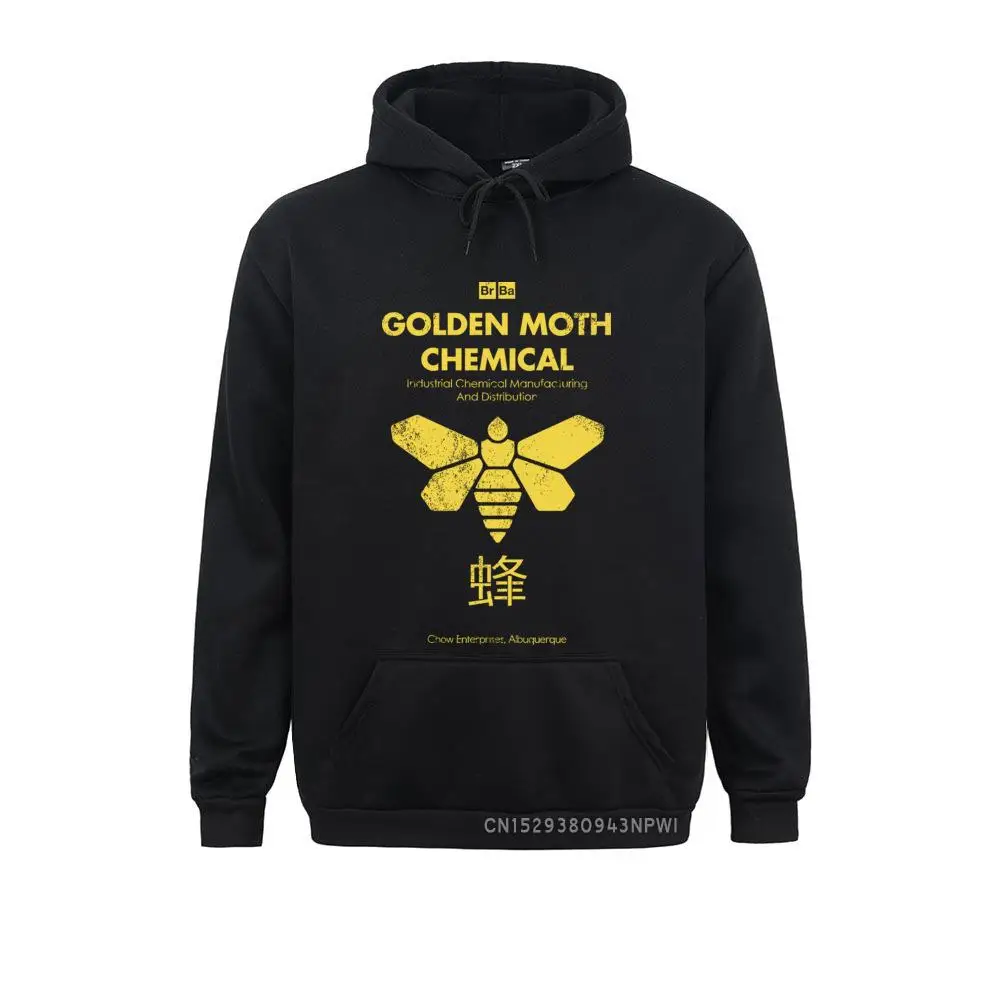 

Свитшот мужской с надписью «Золотистый моль»