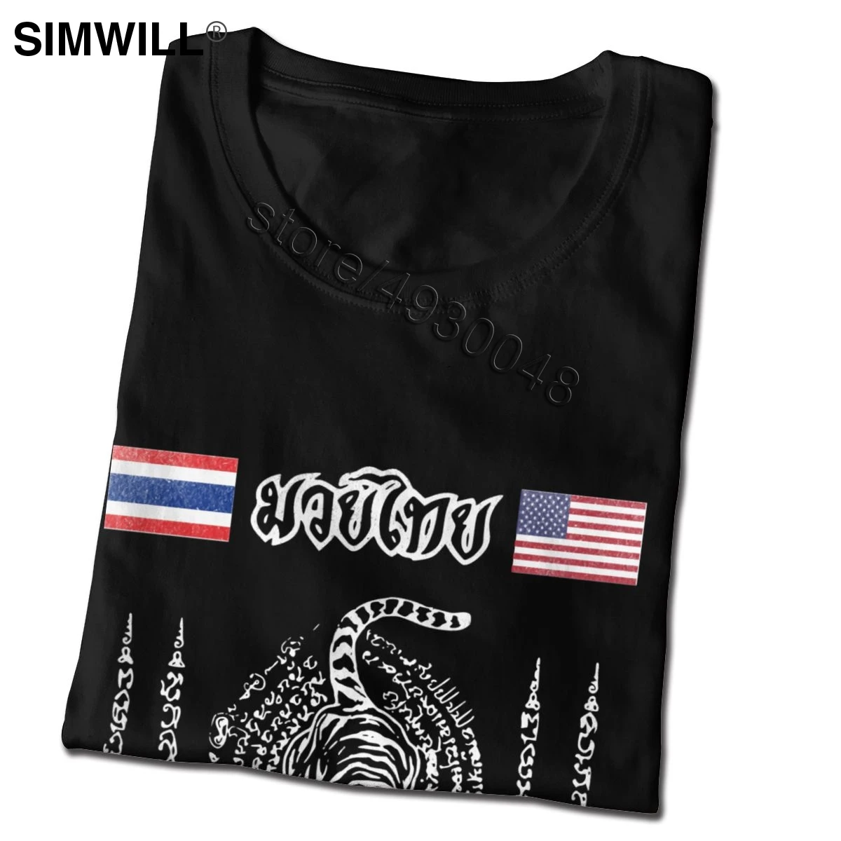 Футболка мужская хлопковая с коротким рукавом винтажная модная тенниска тигром