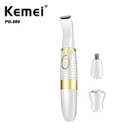 kemei professional nose hair equipment multi function 5 in 1 razor pet shaving eyebrow shaping knife km pg500 without battery