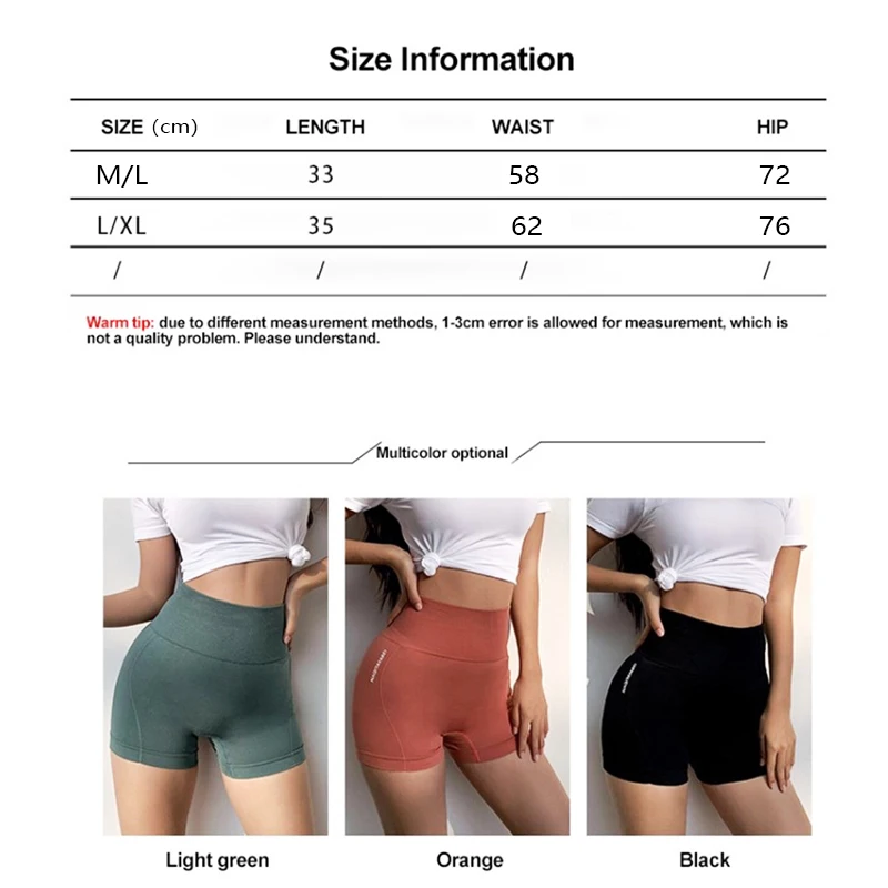 

High waist Shorts Female Gym Leggings Women's Yoga Cycling Sports Shorts Seamless Push-Up Tummy Control Tights Booty Short Pants