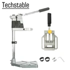 Подставка для дрели TECHSTABLE, алюминиевая, с одной головкой, основание для электродрели, держатель для дрели, шлифовальный станок, аксессуары для деревообработки