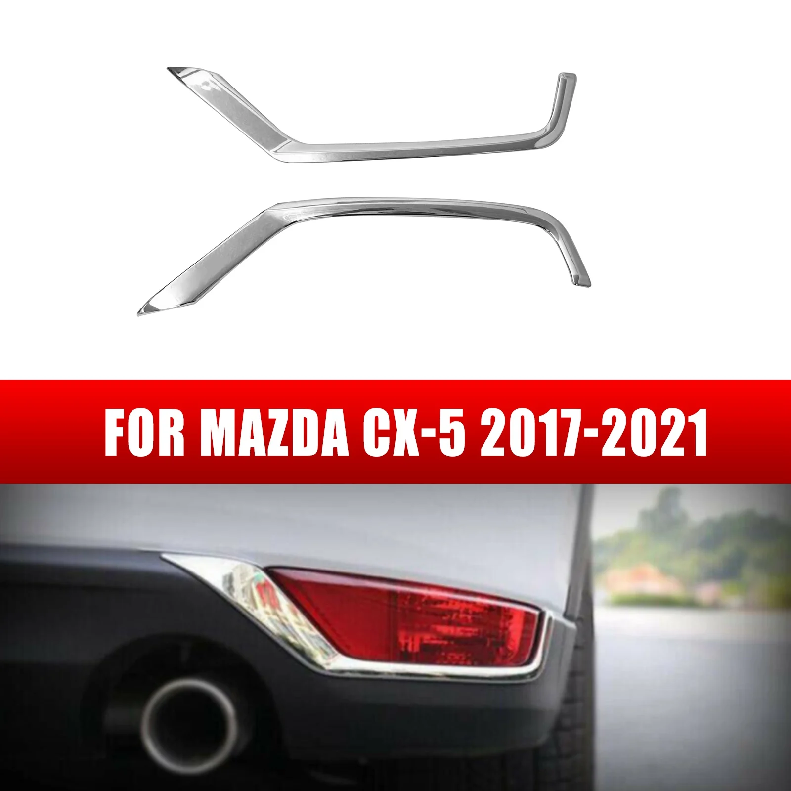 

Автомобильные аксессуары для Mazda CX-5 2017-2021, хромированные задние фары, полосатая крышка
