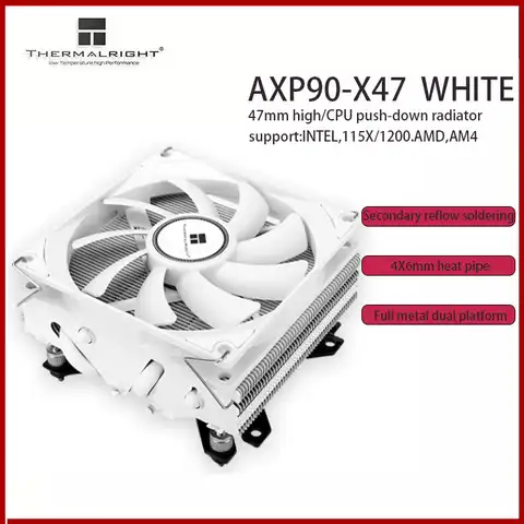 Охладитель ЦП Thermalright, тонкий корпус, белый, 4 медных трубки, MINI ITX HTPC, подходит для Intel 115X/1200 AMD AM4