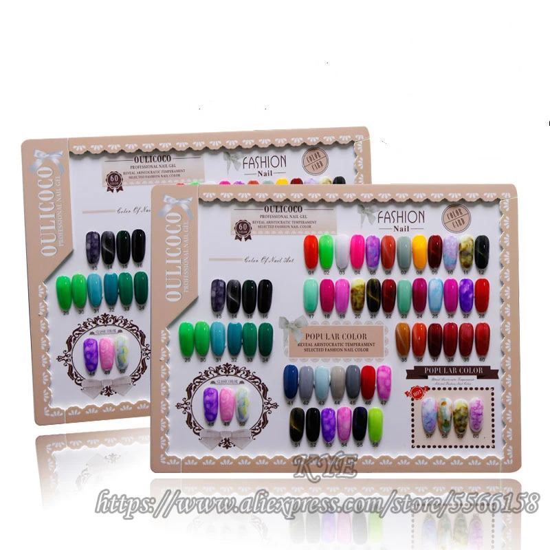 

High Quality Acrylic Nail Art Color Display Board 60 Colors Chart nail display frame Price