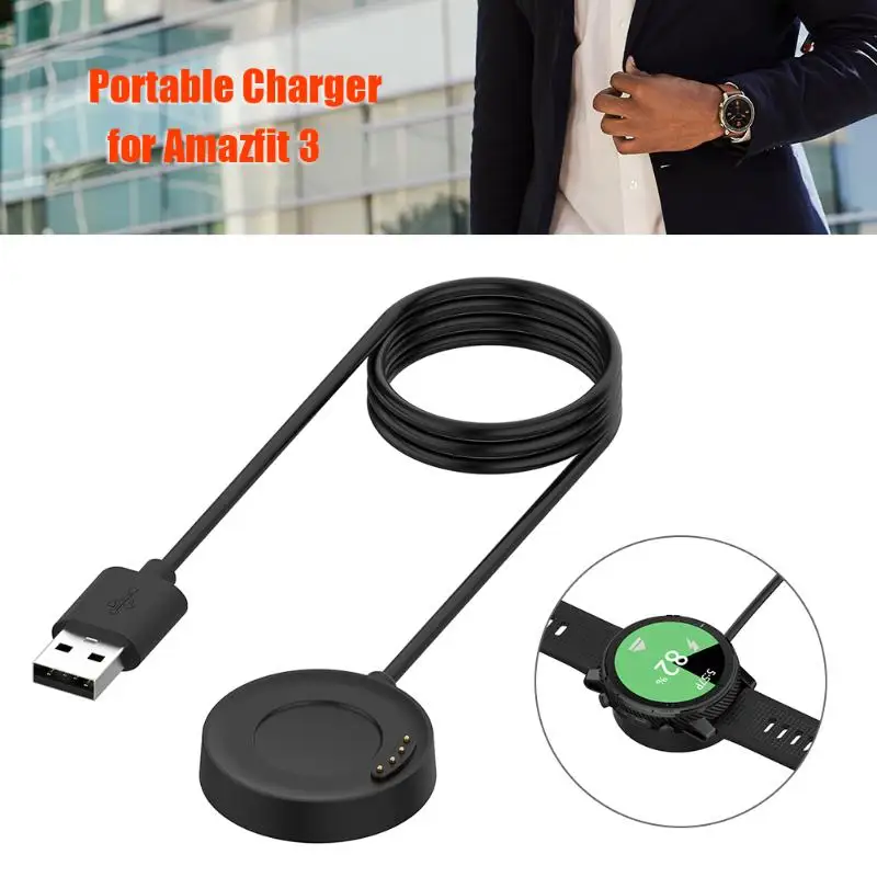 Зарядное устройство для наручных часов Базовый адаптер легкость и портативность