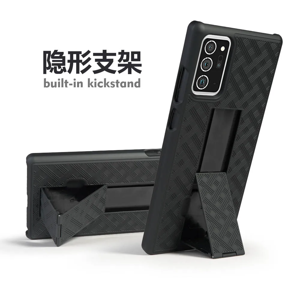 Running Sport Holster Back Case Kickstand Swivel Belt Clip Cover Holder for Samsung Galaxy Note 20 Ultra Note20 Note20Ultra | Мобильные