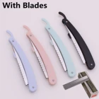 Безопасные бритвы для стрижки волос Парикмахерские ножницы для прореживания, 1 шт. + 10 лезвий 100 #
