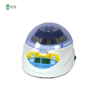 110220v mini 10k mini laboratory centrifuge 3000 10000 rpm small centrifugemachine manual centrifuge