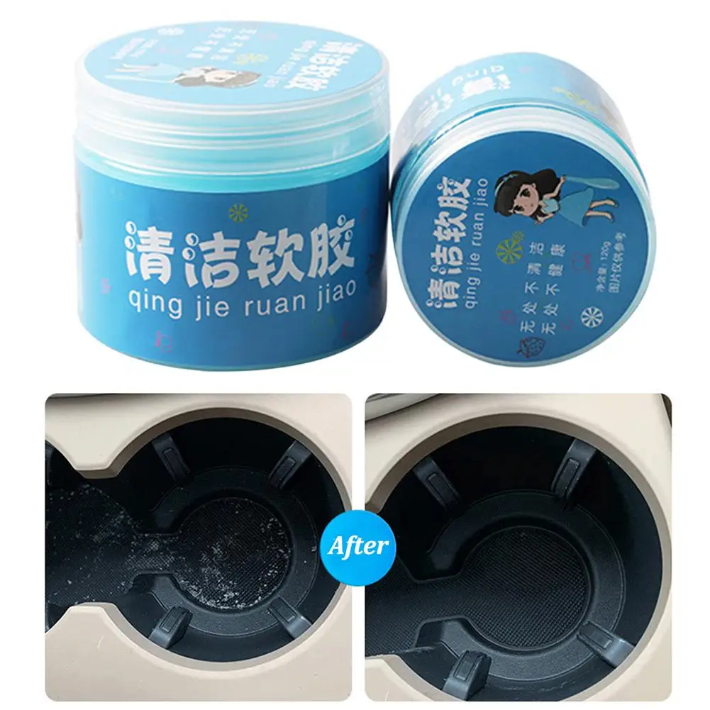 Гель для чистки автомобиля Многофункциональный клавиатуры компьютера грязь