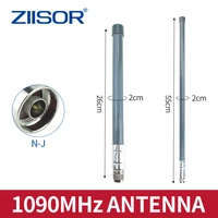 1090 mhz antenna for outdoor waterproof long transmission fiberglass antennas for 1090mhz n male antena 3dbi 5dbi antennas