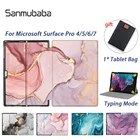 Sanmubaba чехол для планшета Microsoft Surface Pro 4 5 6 7 12,3 дюймов, мраморный Чехол-книжка из искусственной кожи с подставкой, защитный чехол