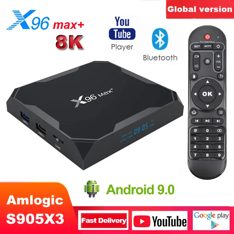 Сет топ бокса Стб тв приставка X96 Max Plus Smart TV BOX Android 9 0 бокс Amlogic S905X3 четырехъядерный