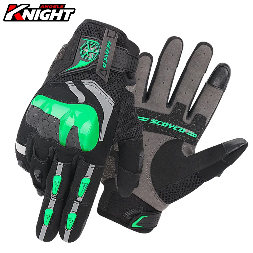 

Мотоциклетные Перчатки Guantes, мотоциклетные дышащие защитные перчатки для верховой езды, с закрытыми пальцами, Нескользящие, водонепроницаемые