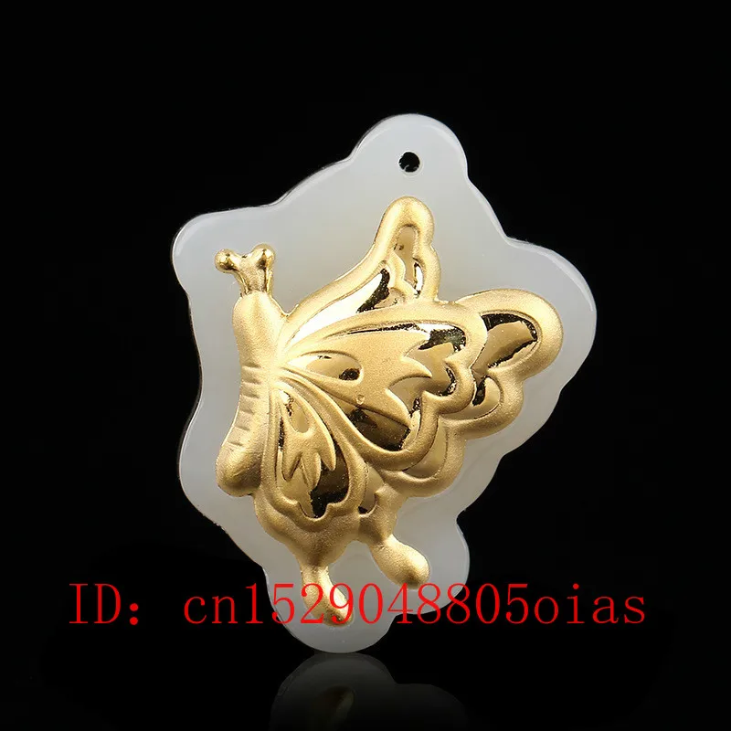 Натуральный китайский Hetian белая Нефритовая мозаика золотой кулон Бабочка