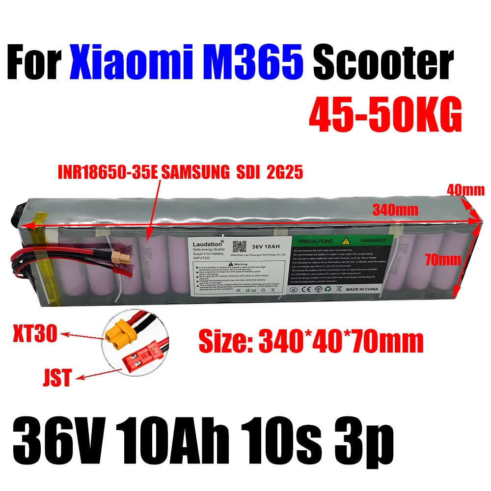 

36 в 10 Ач для скутера Xiaomi M365, литий-ионный перезаряжаемый аккумулятор, встроенная модель телефона SAMSUNG SDI 2G25, до 50 км, абсолютно новый.