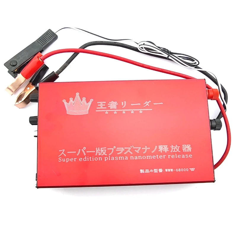 

hybrid inverter boost converter Mixing single frequency transformer inverter head kit high power plasma energy release new