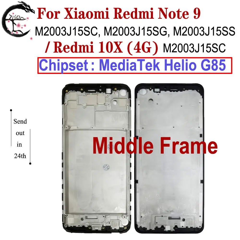 Средняя рамка для Xiaomi Redmi Note 9 средняя 10X 4G крышка корпуса M2003J15SC M2003J15SG замена рамки