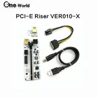 Riser VER 010 USB 3.0 PCI-E Riser VER010-X Express кабель Riser для видеокарты X16 Extender PCI-E cabo Riser Card для майнинга