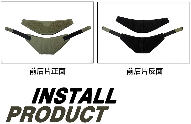 FCSK AVS тактический жилет Спортивный Тактический Жилет универсальный воротник