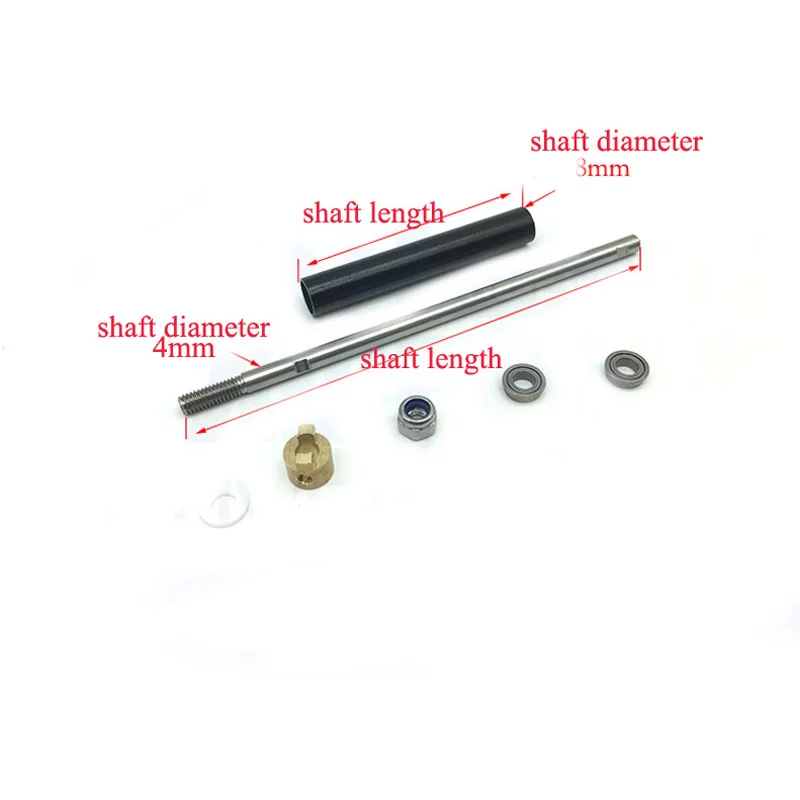 приводной вал из нержавеюще